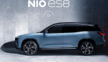 Nio Chinese electric car