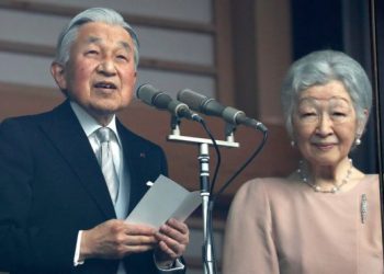 Japanese Emperor turns 85