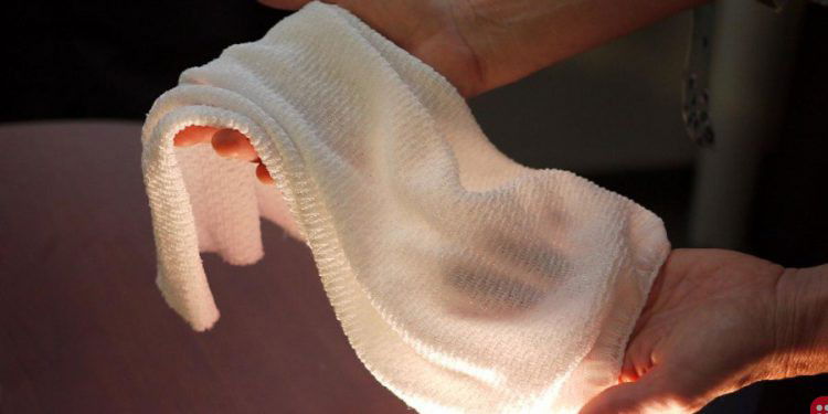 developed a fabric that automatically regulates body temperature.