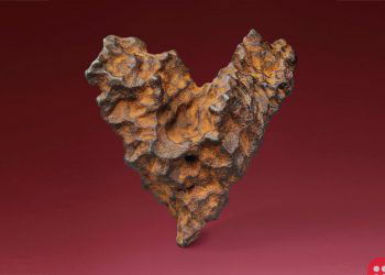 This Valentine’s Day gift your beloved ‘The Heart of Space’