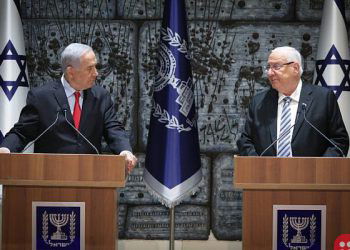 Benjamin Netanyahu Officially Named Prime Minister of Israel