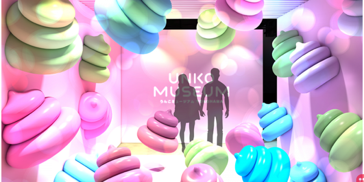 Japan Gets a Poop Museum!