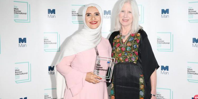 Jokha Alharthi Becomes First Arabic Author to Win Man Booker Prize