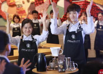 Starbucks Opens First ‘Silent Cafe’ in China to Promote Inclusivity