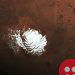 Large Reservoir of Water Found on Mars