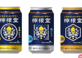 Coca-Cola set to sell its first alcoholic drink ever