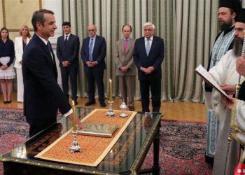 Kyriakos Mitsotakis sworn-in as Greece Prime Minister