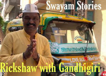 Riding on, Riding for Happiness: Uday Ramlal Jadhav