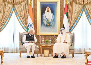 Indian PM Narendra Modi awarded highest civilian award by UAE