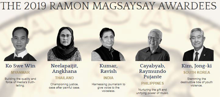 Ramon Magsaysay Awards 2019 announced