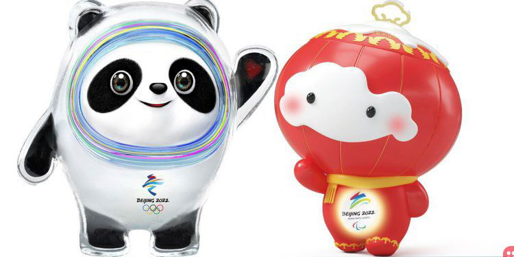 Beijing 2022 launches mascot for Winter Olympics