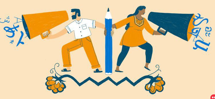 8th September is ‘International Literacy Day’