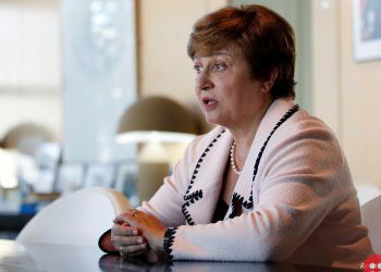 Kristalina Georgieva all set to become second woman IMF chief