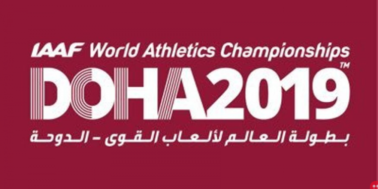 2019 IAAF World Athletics Championships are underway