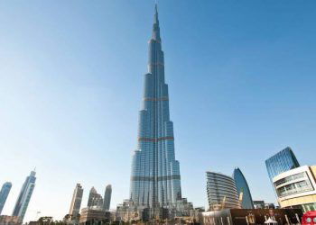 Burj Khalifa: The tallest building in the world