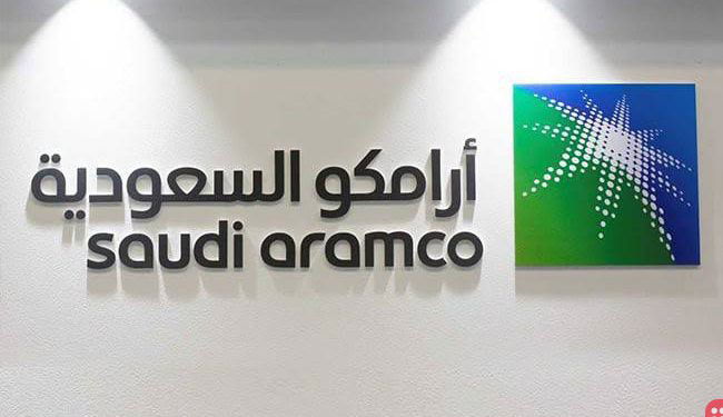 Saudi Aramco: World’s most profitable company to go public