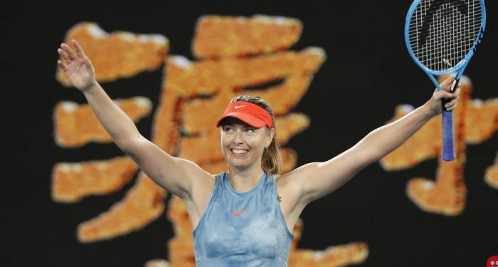 Maria Sharapova: Interesting facts about the tennis champion