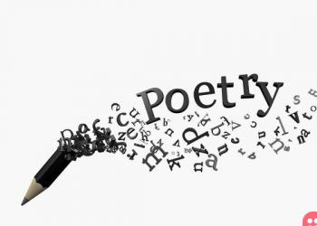 27 Poetic Quotes on Poetry on ‘World Poetry Day’