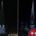 Burj Khalifa turns into the world’s tallest donation box for COVID-19