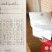 7-year-old sends ‘happiness’ puzzle to Queen, receives a thank you letter in response