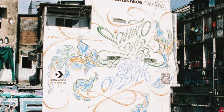 Converse is funding air-purifying murals to be installed across the world