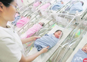 Singapore offers to pay citizens to have babies in pandemic times