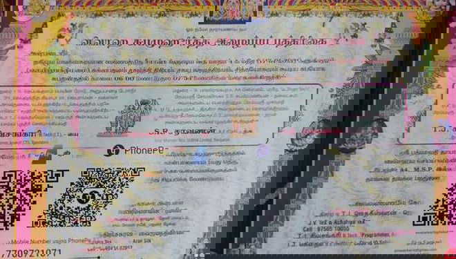 This Indian couple brought in a new virtual way for guests to send gifts for their wedding