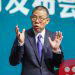 Zhong Shanshan: Meet the newly crowned Asia’s richest person
