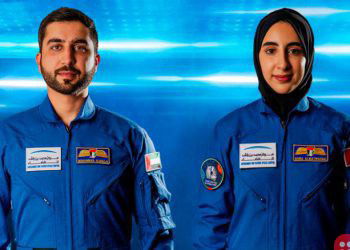Noura Al-Matrooshi: United Arab Emirates names its first female astronaut