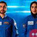 Noura Al-Matrooshi: United Arab Emirates names its first female astronaut